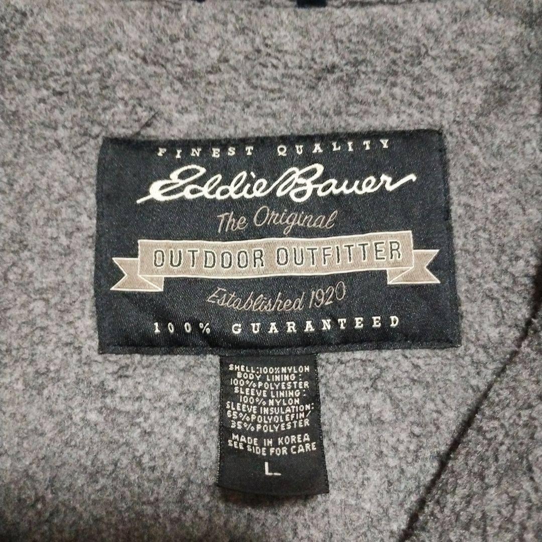 00s Eddie Bauer ウォームアップジャケット L 濃紺 シェルド