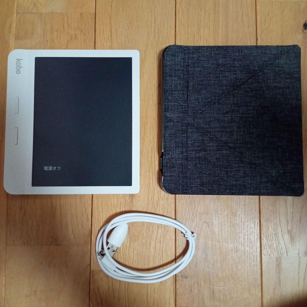 【匿名配送】楽天kobo Libra H20 ホワイト 付属品完備 動作確認済
