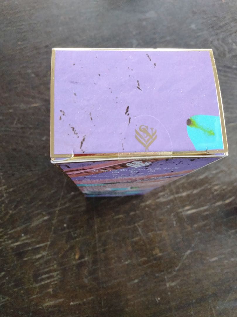 サンナホルナチュラルトリ−トメントシャンプー300ml 2本