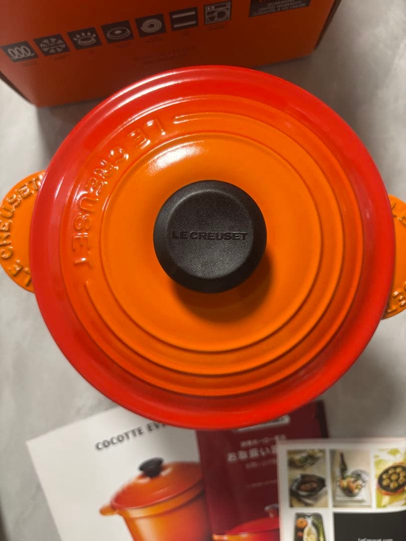 LE CREUSET Cocotte Every 18 オレンジ