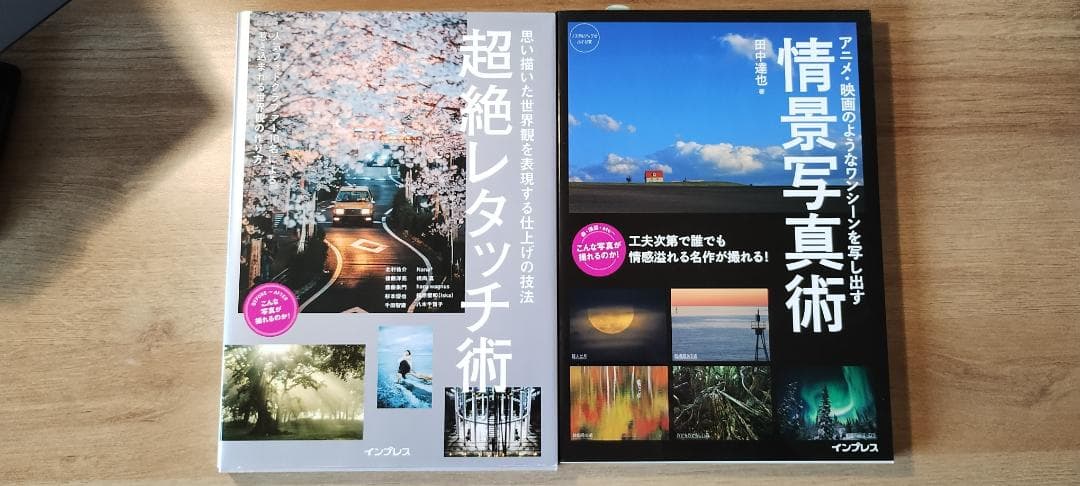 ほぼ未使用！SONY α7RIII ILCE-7RM3 ソニーストア購入/38万