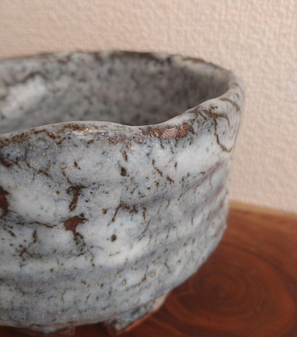 龍南 大振割高台茶碗 『氷壁』冬 共箱 茶道具 鬼萩