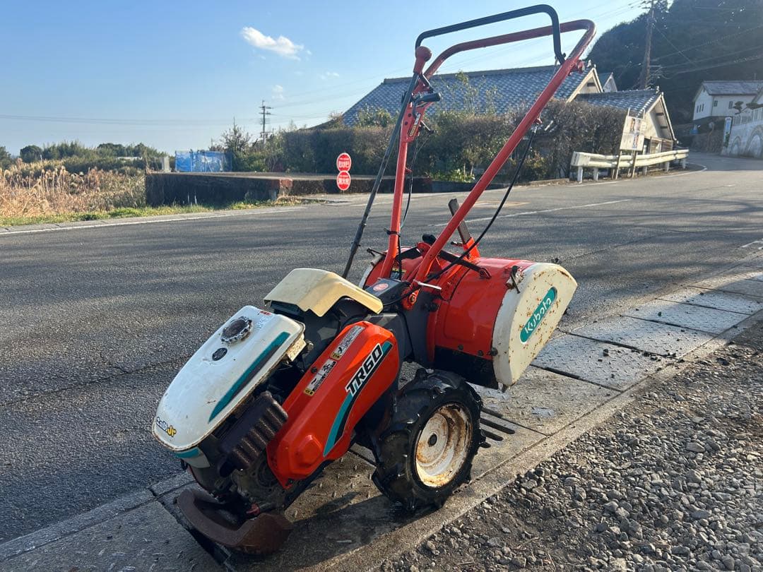 宮崎　クボタ 管理機　TR60 耕運機 正転逆転　畝立て 5.5馬力　耕運