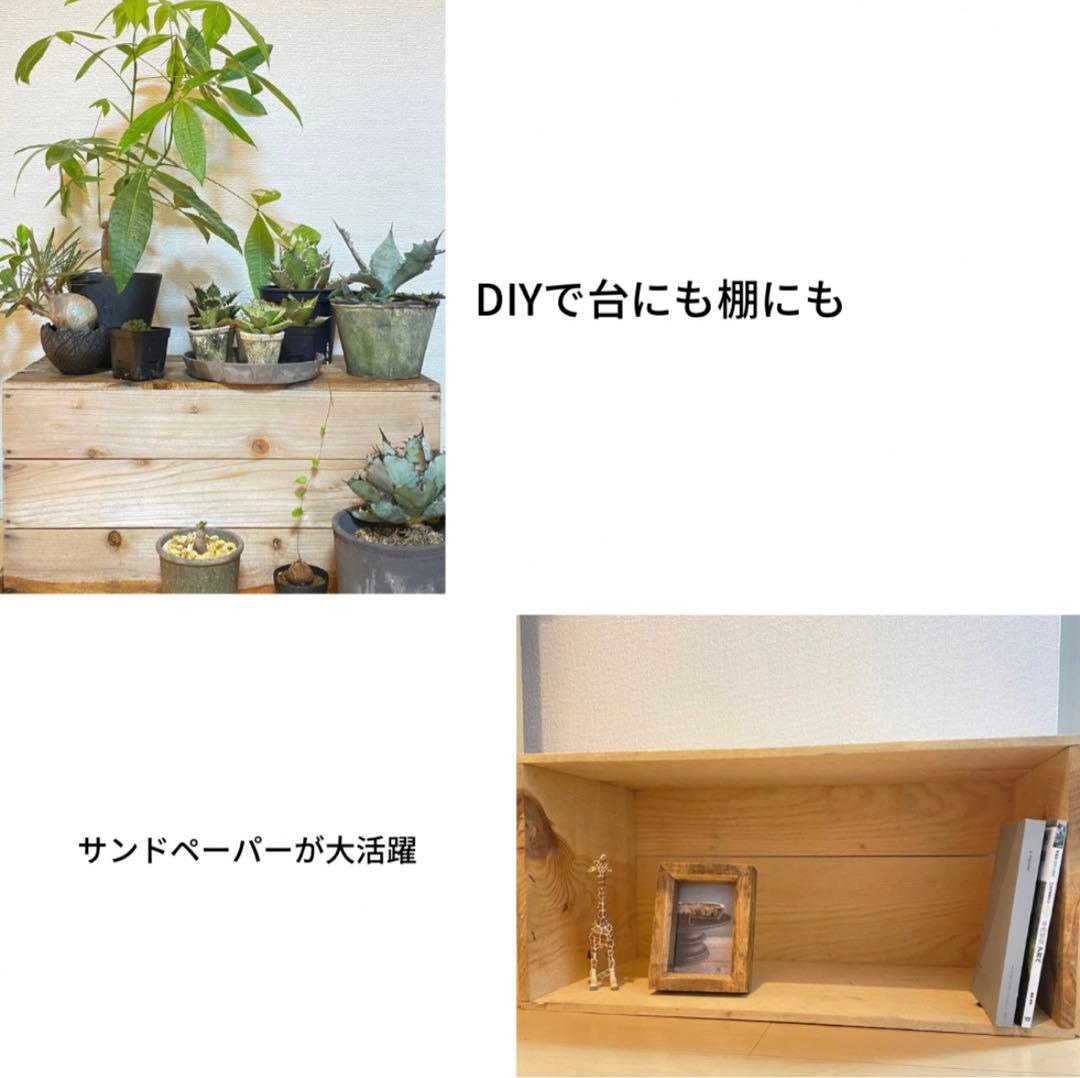 ⑩12箱セット送料無料リンゴ箱りんご箱B品木箱