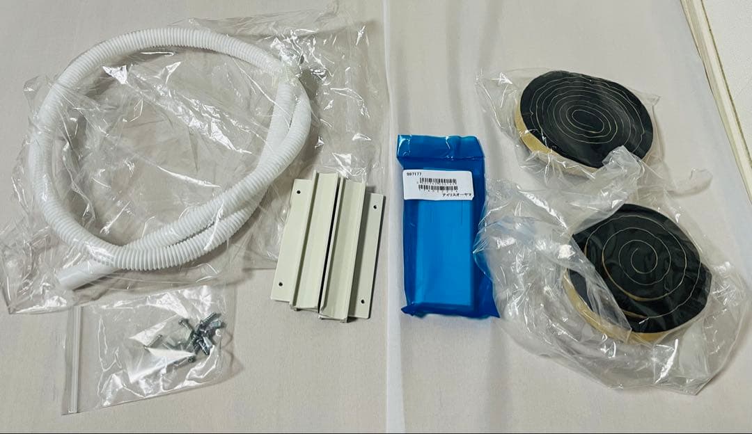★アイリスオーヤマ　ポータブル クーラー エアコン【IPC-221N】 工事不要