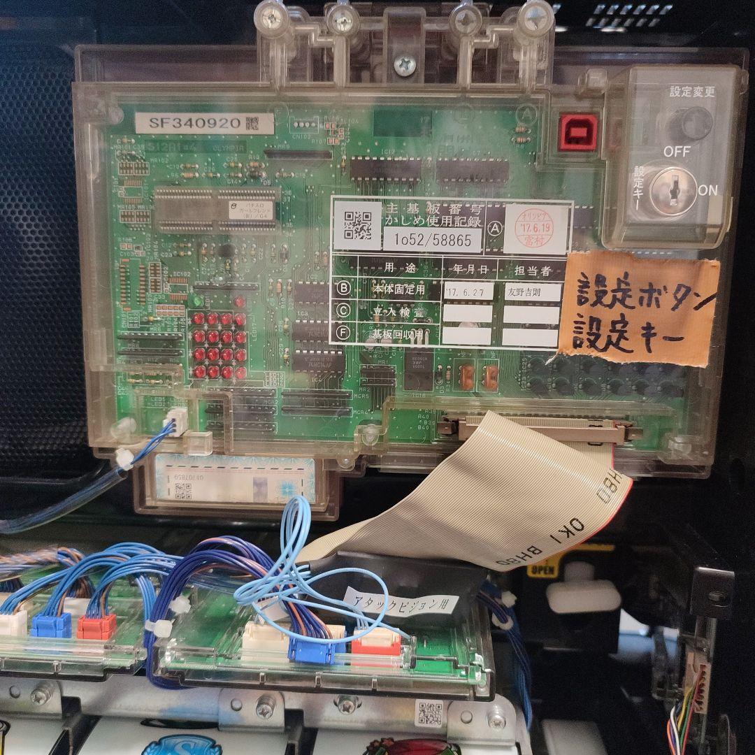 パチスロ実機　ガールフレンド（仮）リールストッパー、順押しオート、不要機付