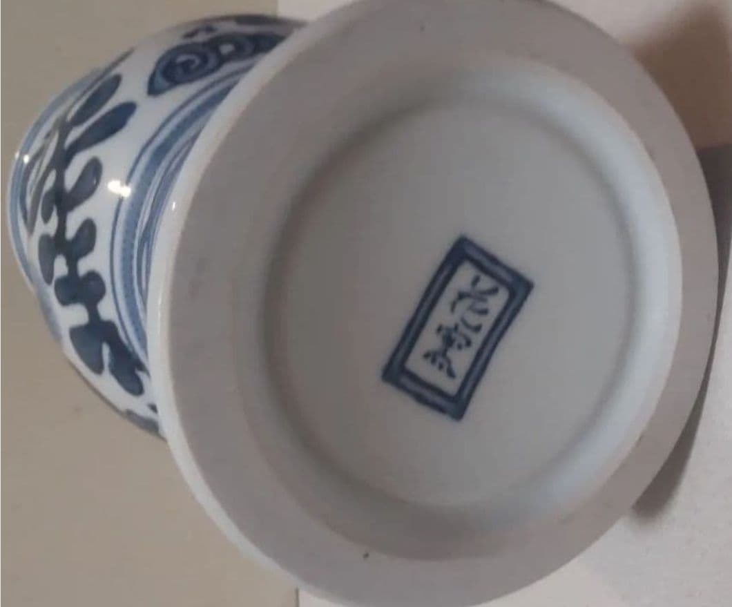 伊万里焼 花窯 魚文花器 Imari Hanagama Fish Vase