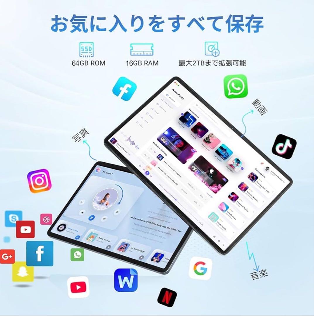 Android 15 タブレット10インチ 64GB Type-C充電