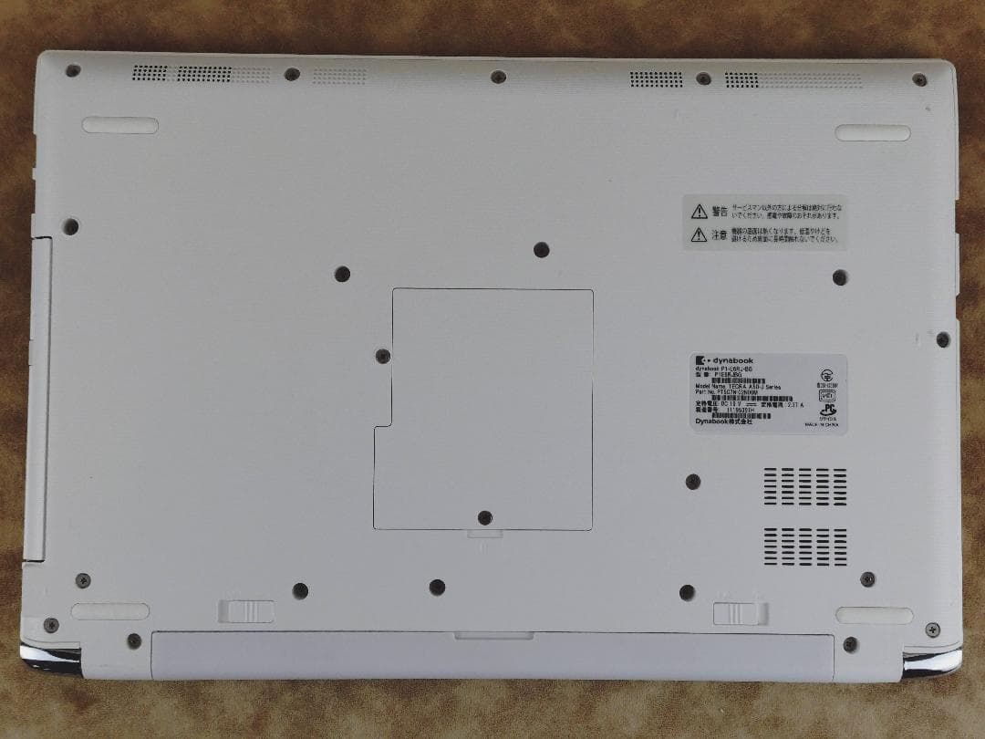 【新品バッテリー】Dynabook P1 i5/24GB/500GB