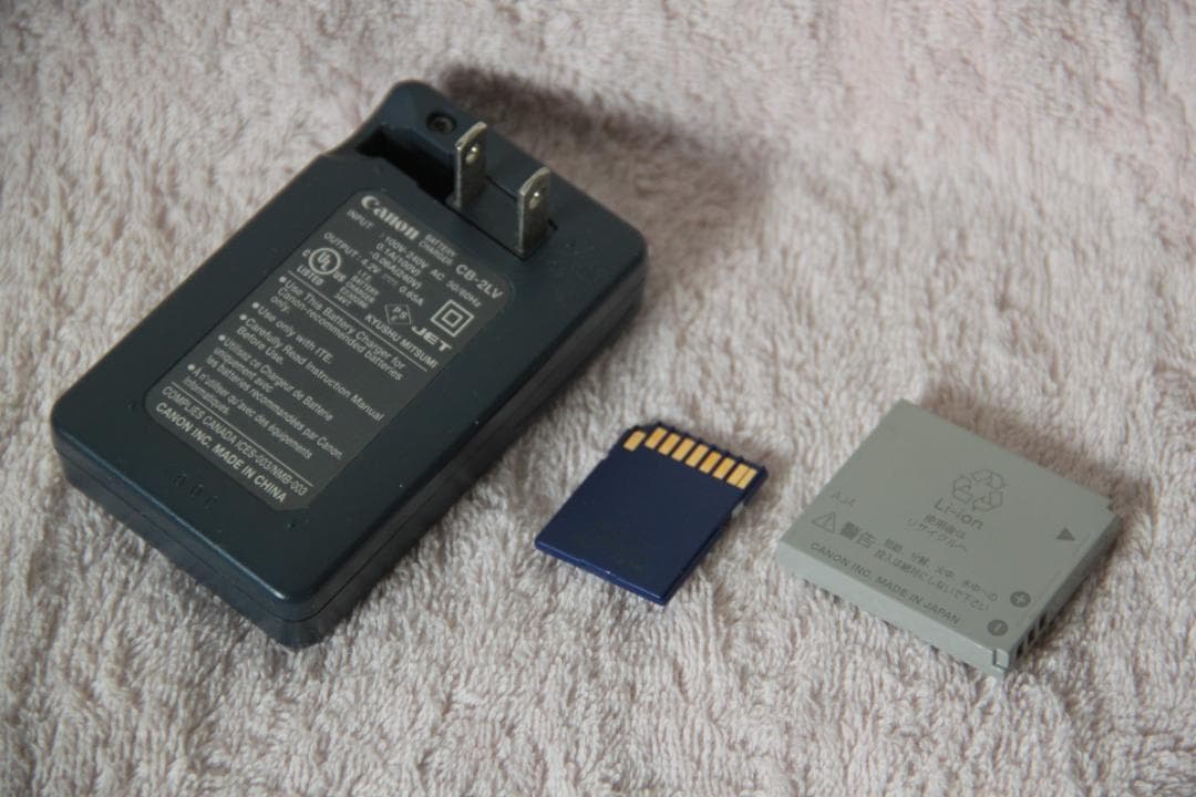 【動作確認済み】Canon IXY DIGITAL 50 シルバー