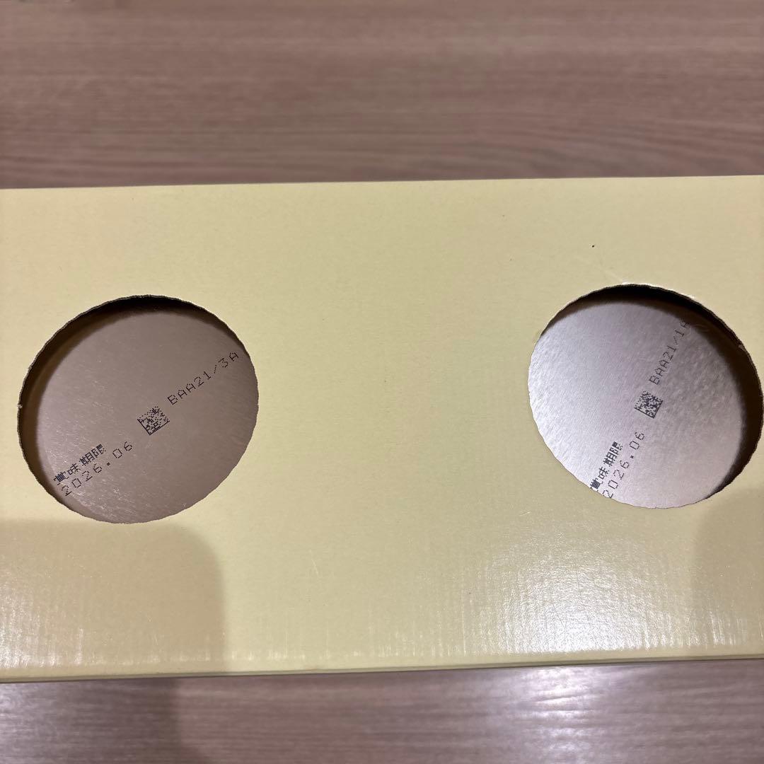 『N』　明治ほほえみ800g×4缶セット