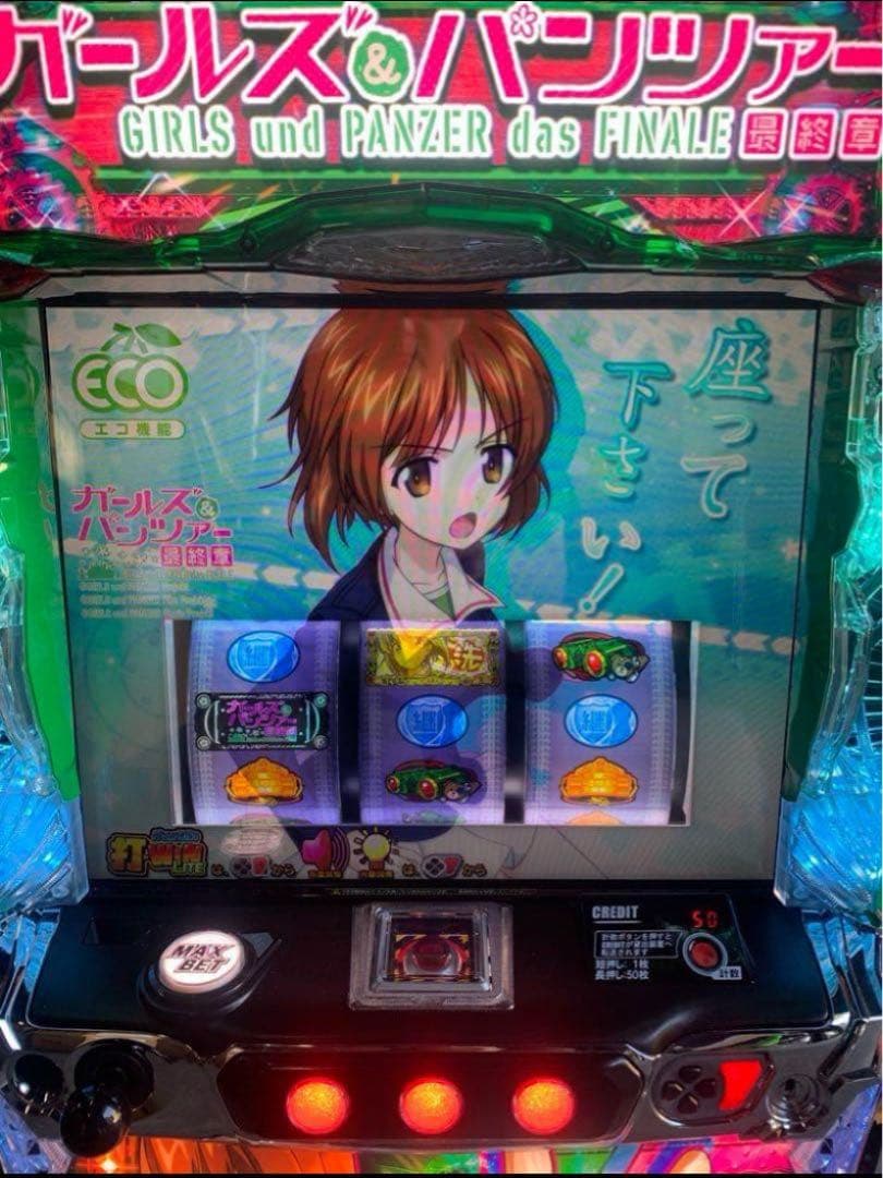 オリンピア　Lガールズ＆パンツァー最終章＋スマスロユニット付　ガルパン
