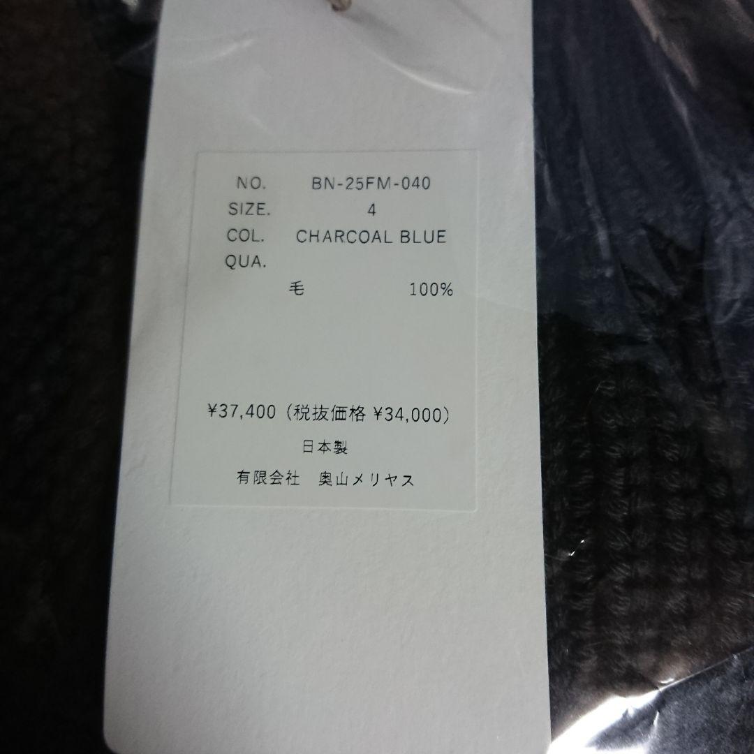 イ*ー様 新品 BATONER 25AW SIGNATURE DS K