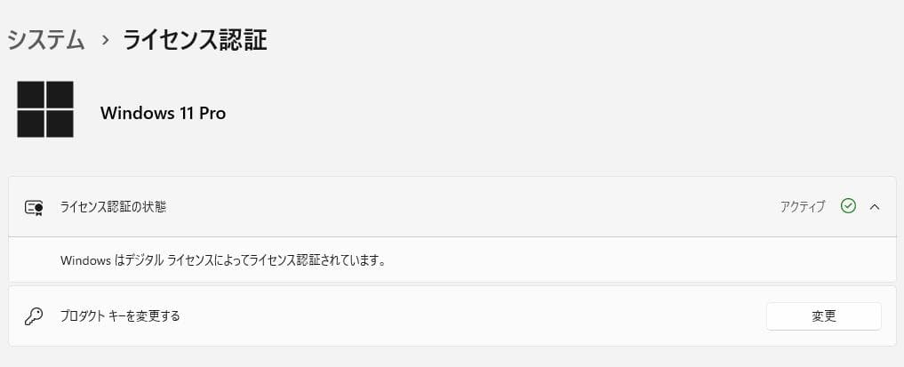 CHUWI RZBOX ミニPC AMD Ryzen9 4900H 【2TB】