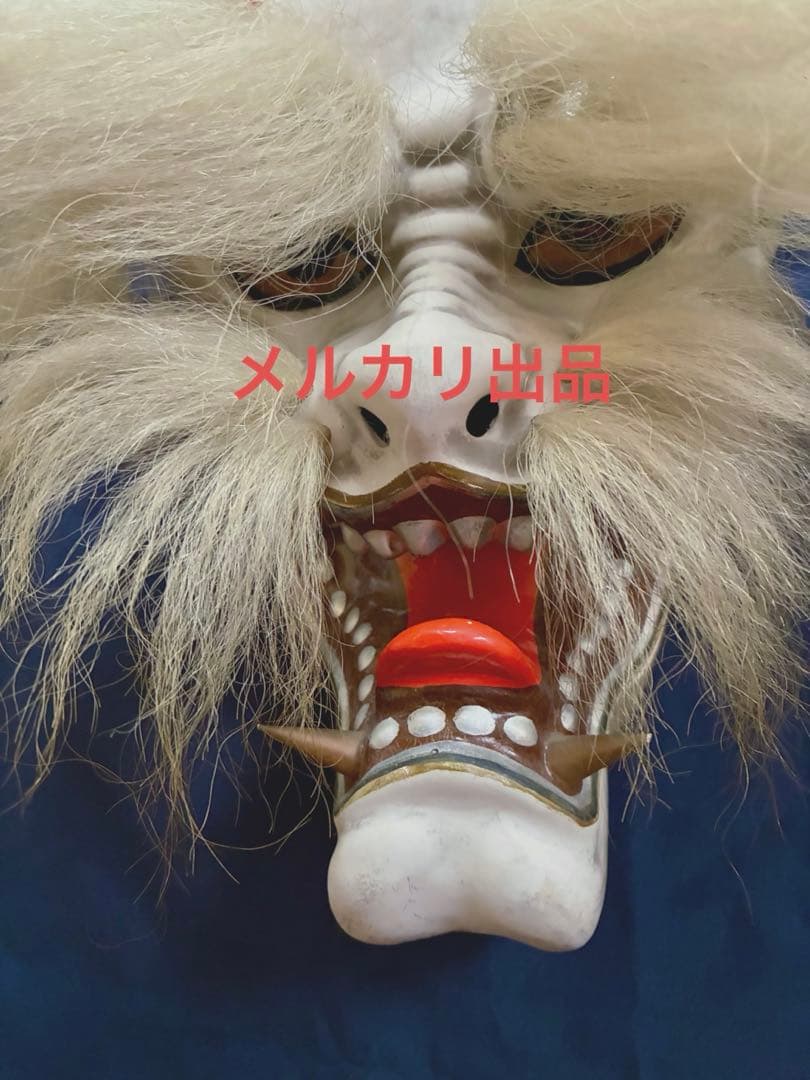 神楽面　石見神楽面【週末セール中】