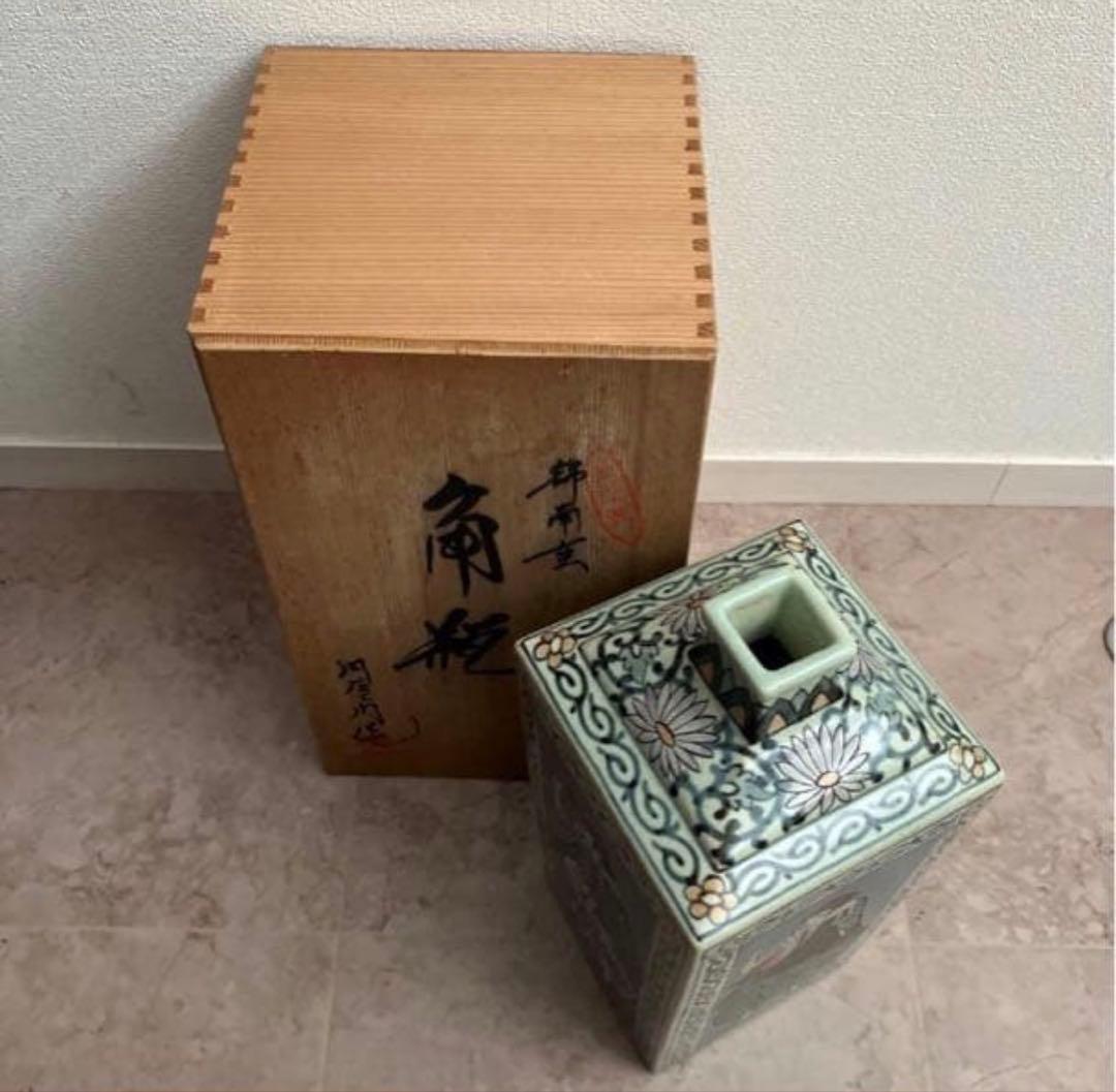 有田焼 円左エ門 染錦 色絵 南蛮人図 角瓶 花瓶 高さ約28.5cm 箱付