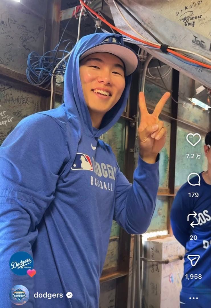 ロサンゼルスドジャース オーセンティックコレクション パーカー 選手着用モデル