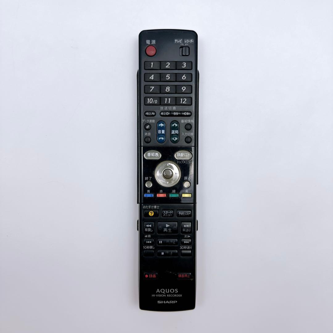 BD-NW1200 SHARP AQUOS ブルーレイレコーダー