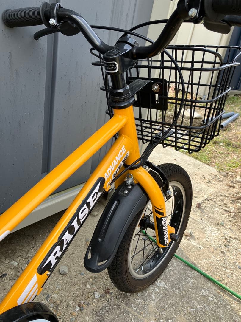 手渡しのみ販売！RAISE ADVANCE 子供用自転車 イエロー14インチ