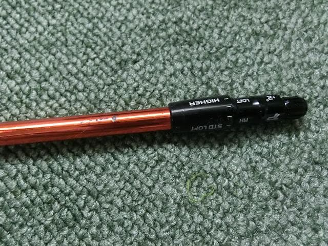 UST My Atlas マイアッタス GENERATION II 7S