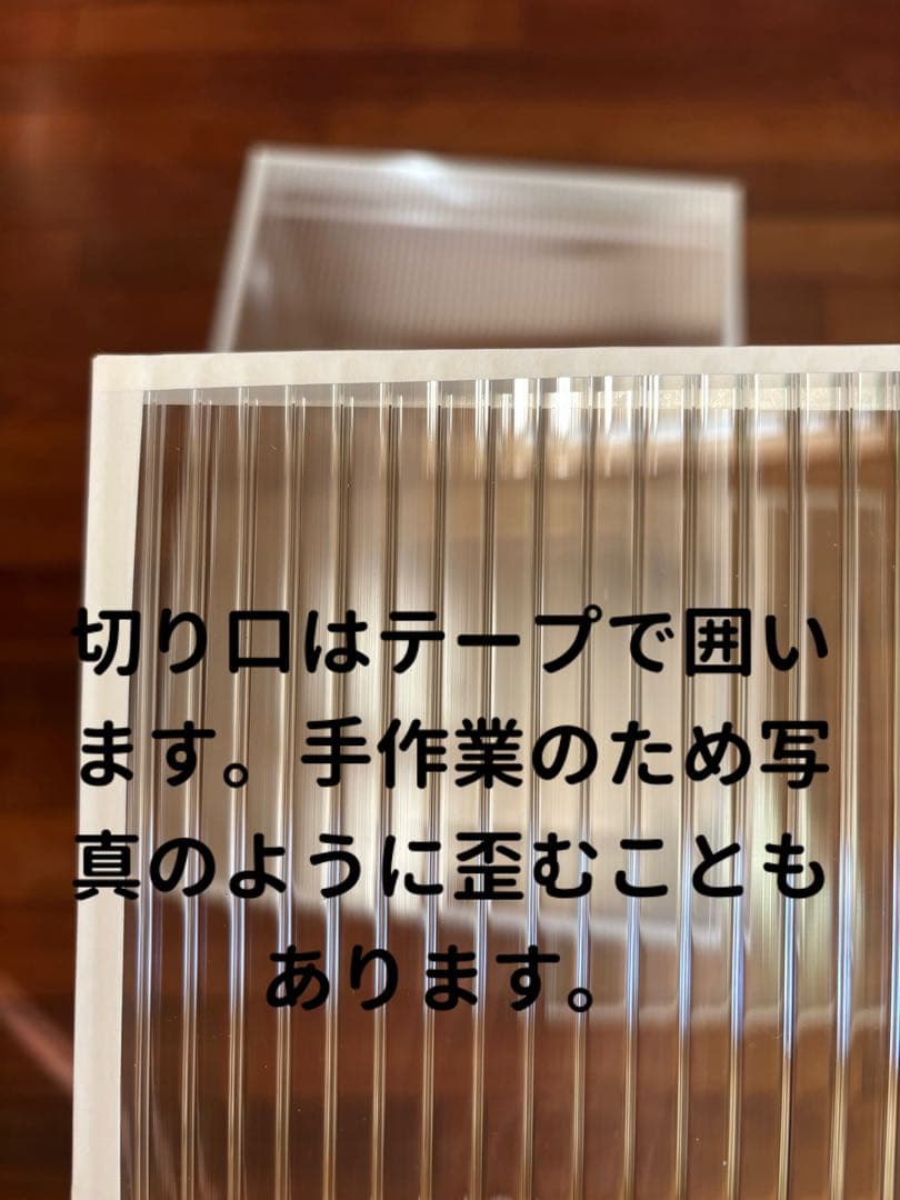 アイヴィー！鳥ケージ保温カバー