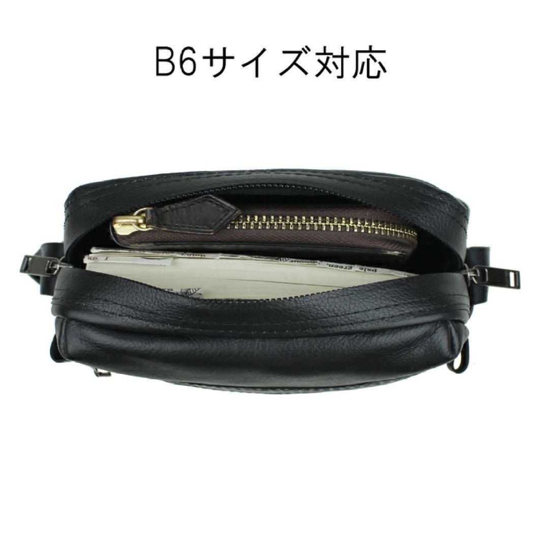 ポーター/PORTER GUARD/レザーショルダーバッグ/ユニセックス/超軽量