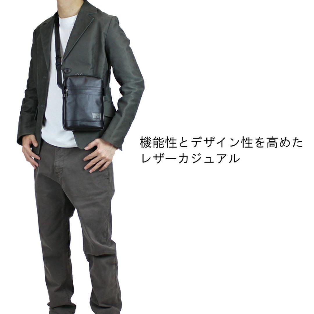 ポーター/PORTER GUARD/レザーショルダーバッグ/ユニセックス/超軽量