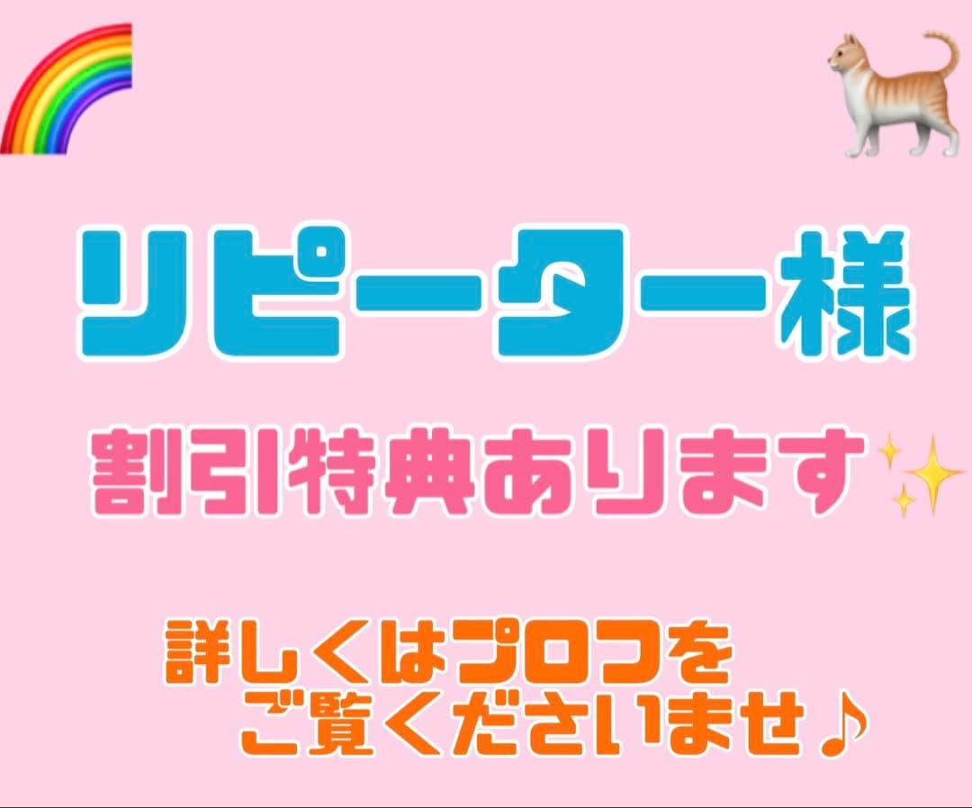 ニュートロ　シュプレモ 　成猫&子猫用ミックス3kg 計4袋　③