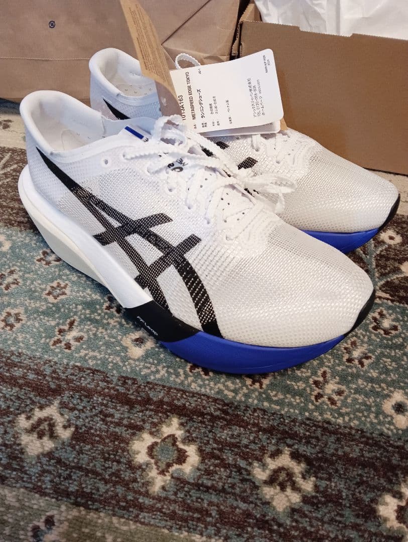 speed edge tokyo 25.5cm 新品 タグ付き　新色
