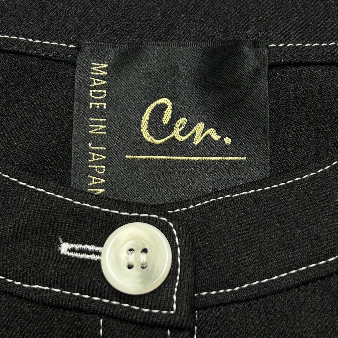 美品✨Cen. ノーカラーステッチブルゾン シャツ ブラック FREE