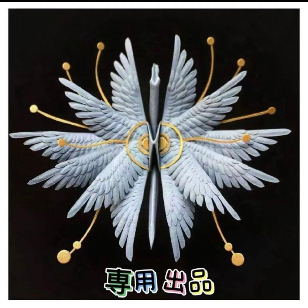 haru出品