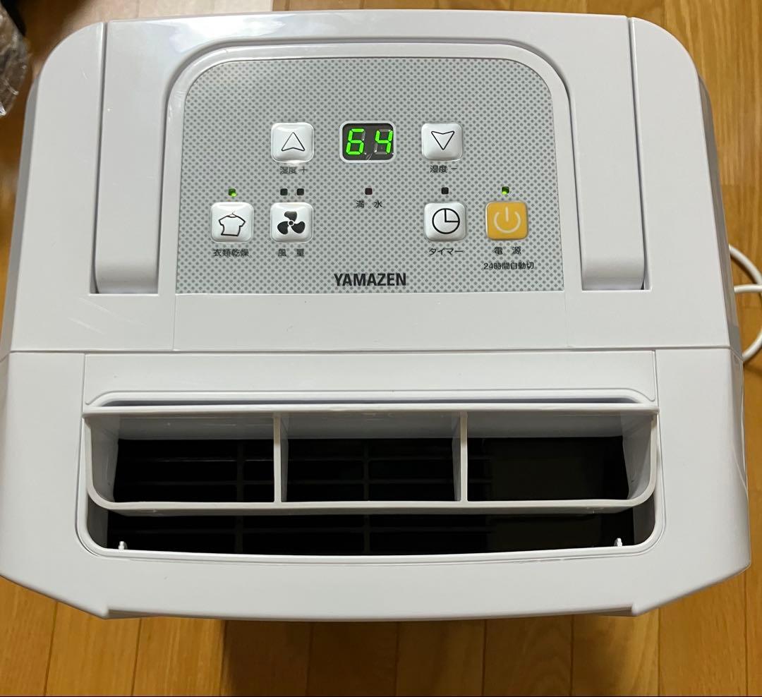除湿機 YDC-C100