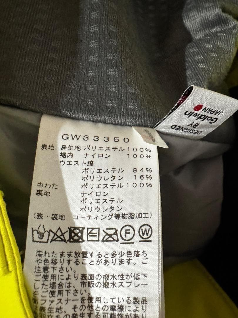 ゴールドウィン ウィメンズ ゴアテックス 2レイヤーパンツ サイズ3 本物 新品