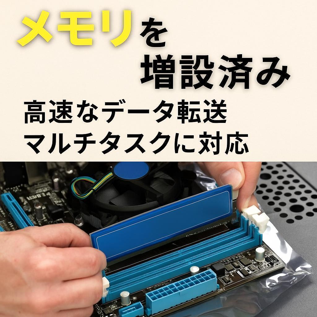 【超高速10世代ノートPC◆TOSHIBA dynabook Windows11