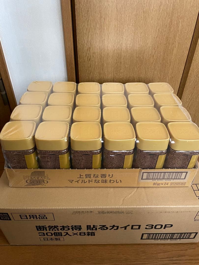 NESCAFE GOLD インスタントコーヒー 24 個入り