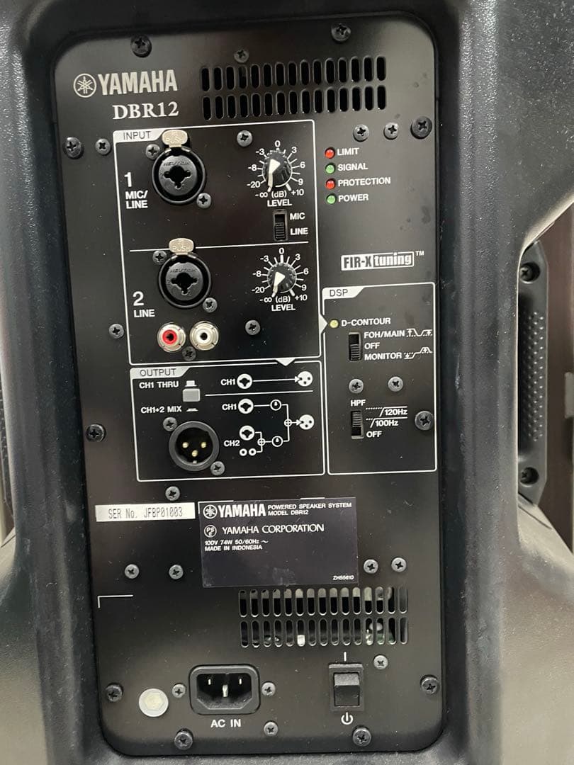 Yamaha ポータブルスピーカー　DBR12 1台