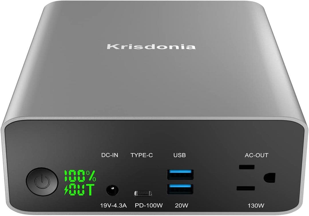 大容量‼️モバイルバッテリー 80000mAh PSE認証