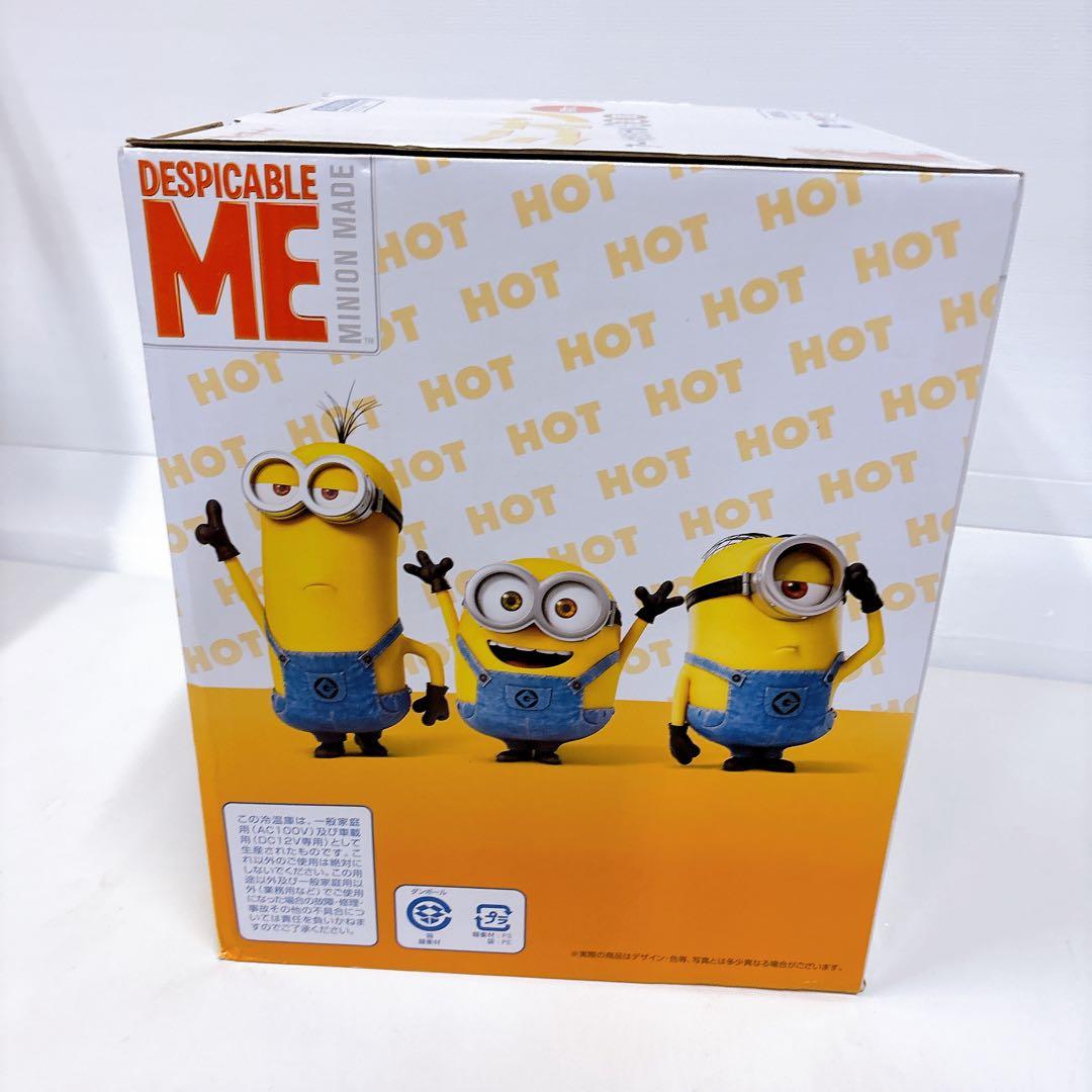 ★新品未使用★非売品 ミニオン アートオリジナル冷温庫