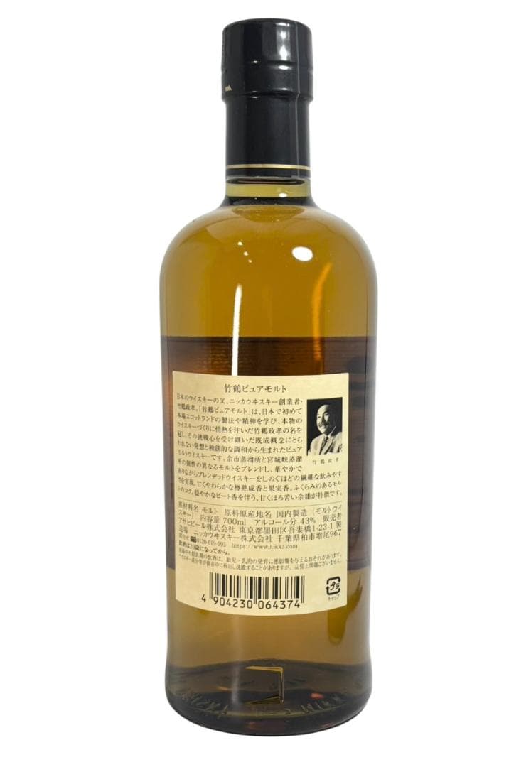 【skk】ニッカ 竹鶴 ピュアモルト 白ラベル 700ml 43%