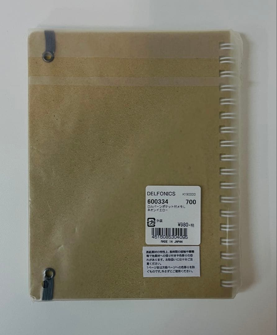 ★新品未使用★ロルバーン L 渋谷限定 PVC素材 クリア　２点セット