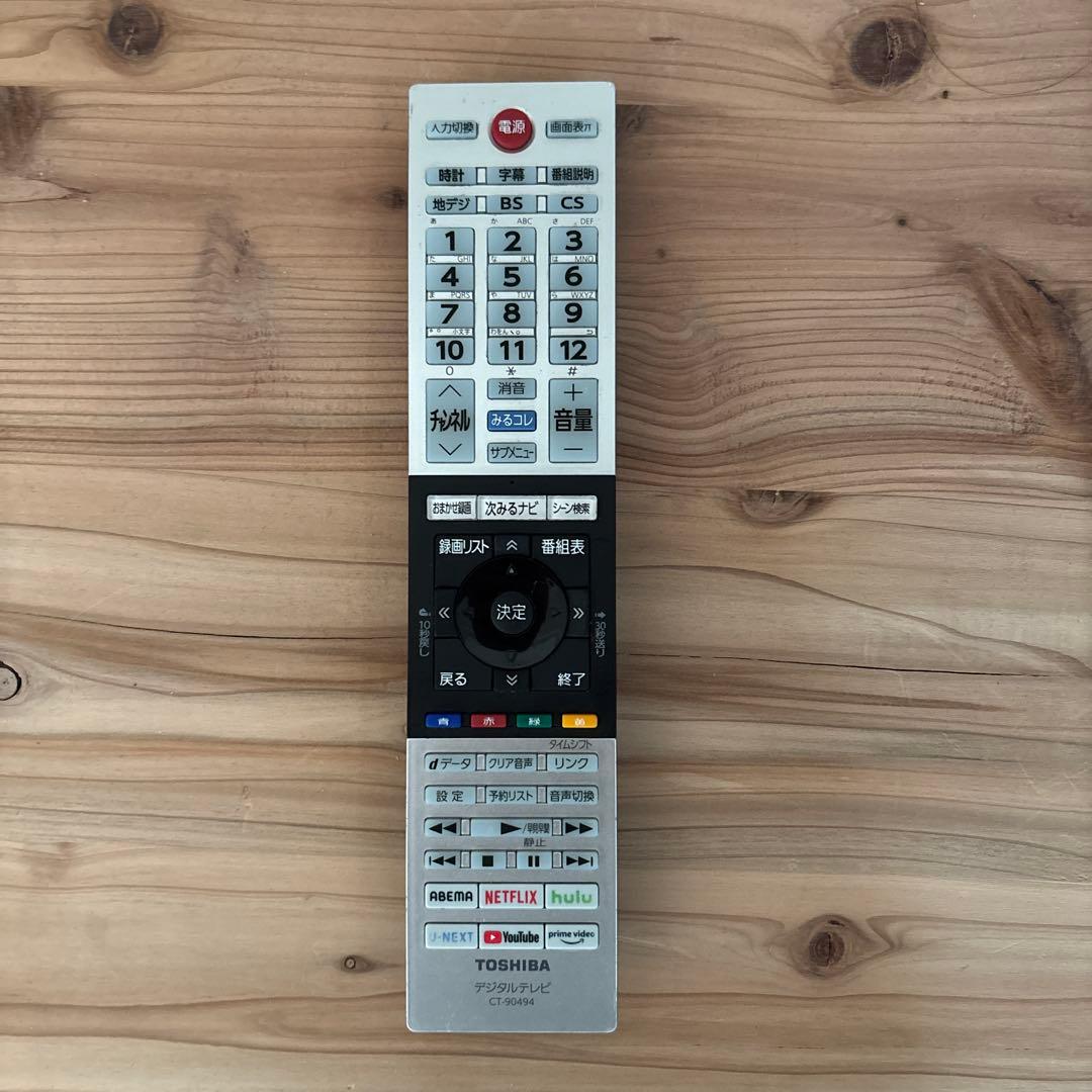 東芝 TOSHIBA REGZA 40V34　液晶テレビ