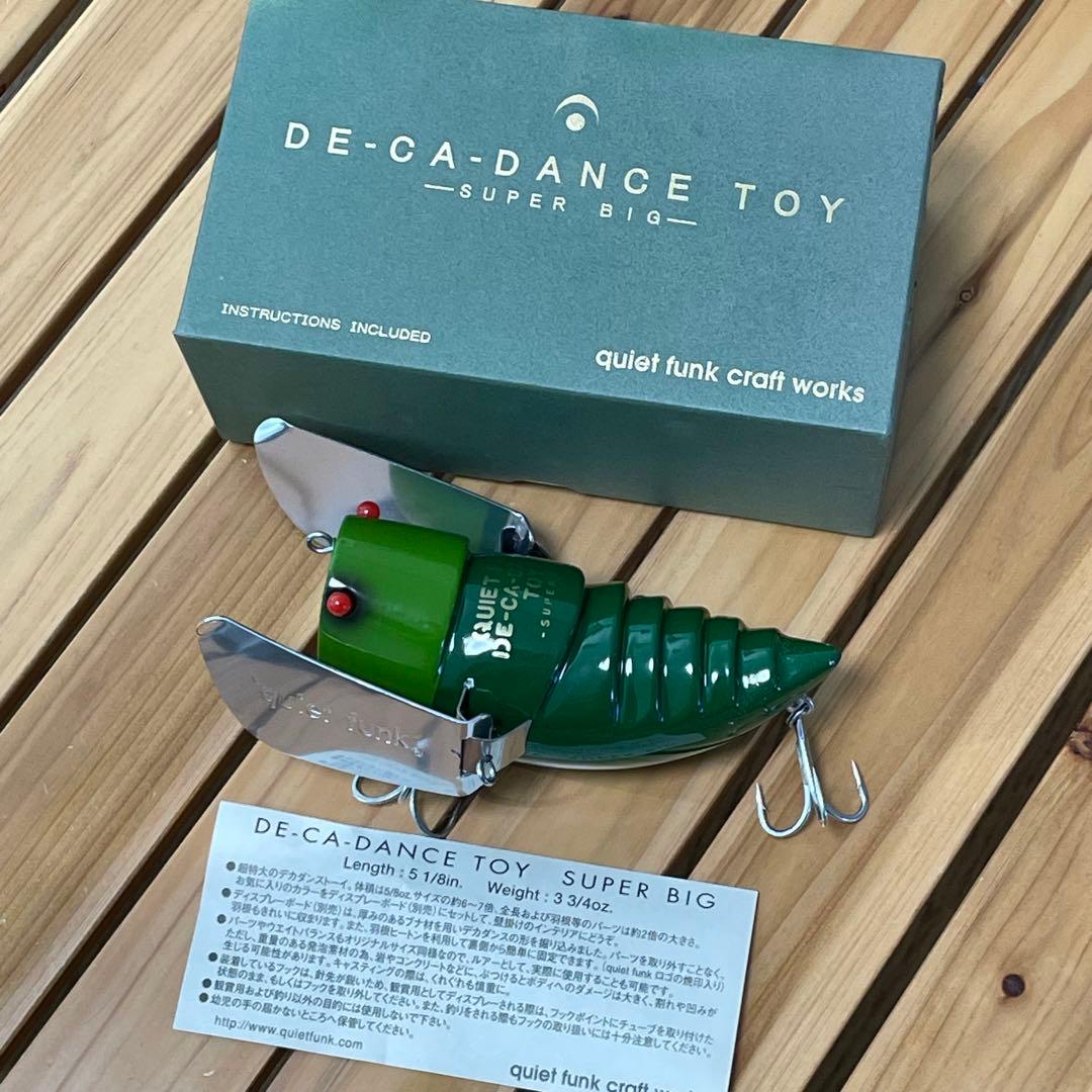 木製ディスプレイボード クワイエットファンク デカダンストーイ スーパービッグ