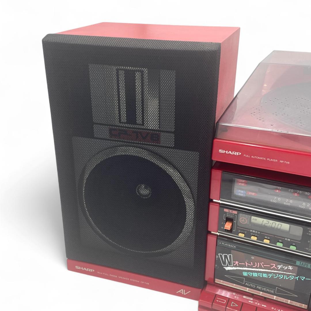 【動作確認済】SHARP ステレオミュージックシステム /SR-TV８
