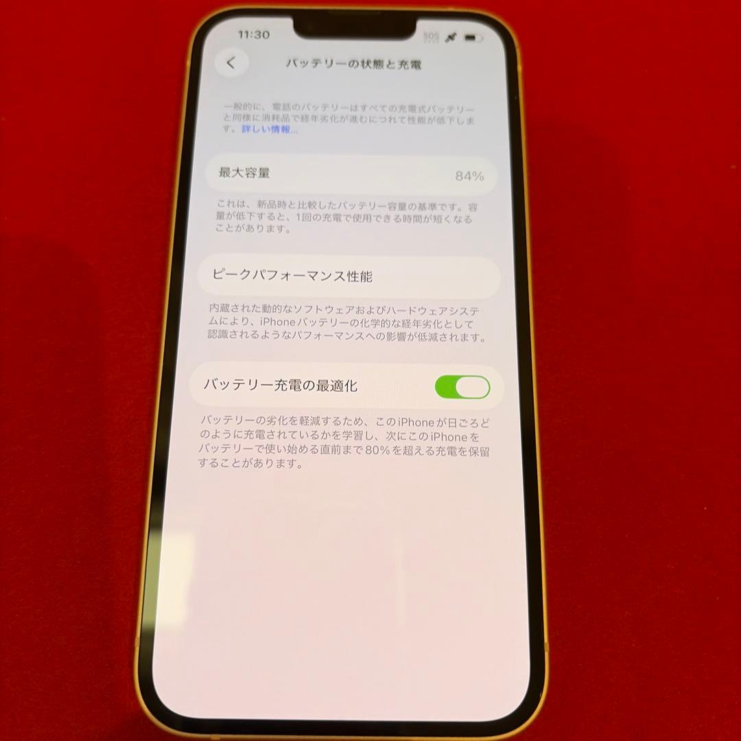 Apple iPhone 14本体
