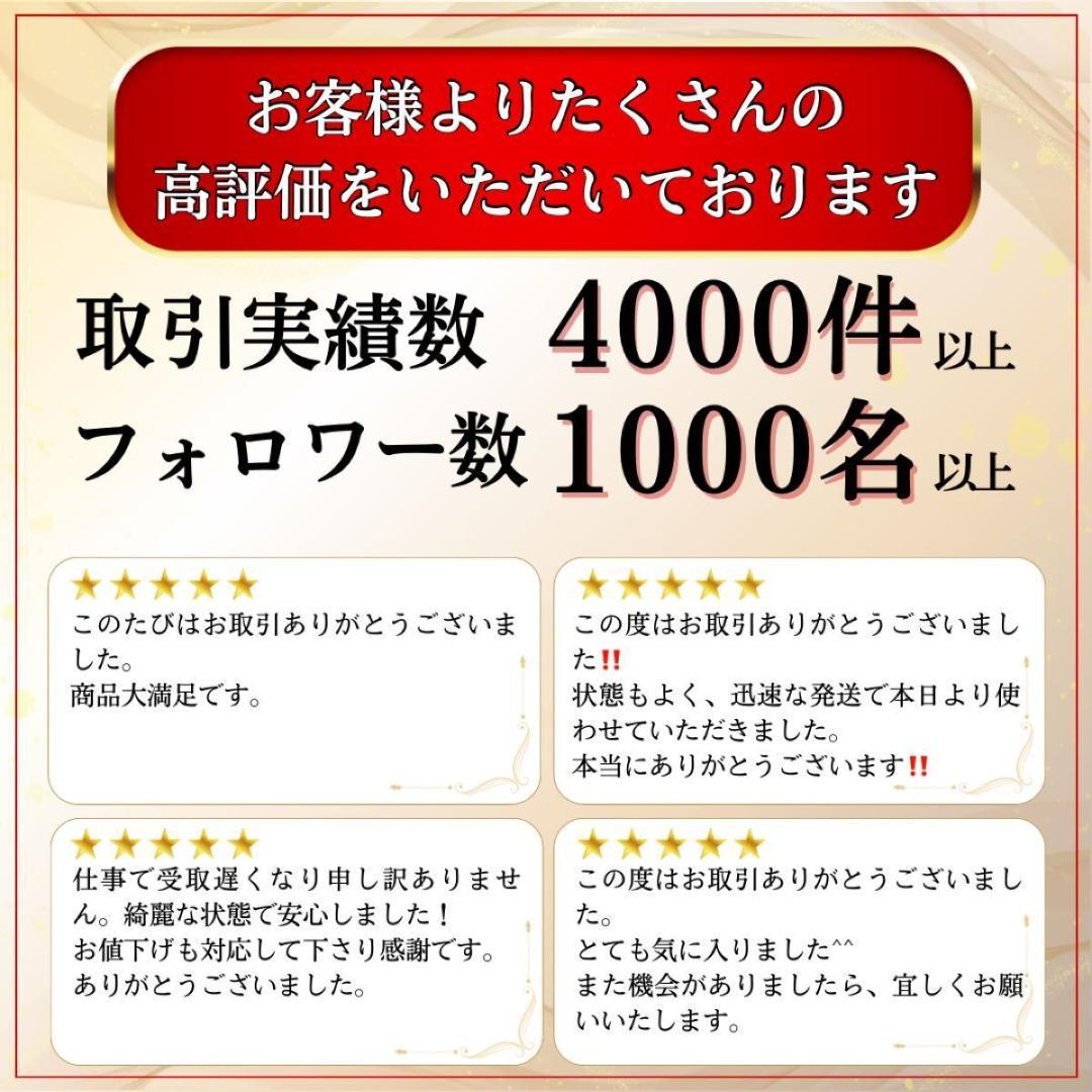 ONOFF オノフ プロモデル キャディバッグ ゴルフバッグ イエロー ブラック
