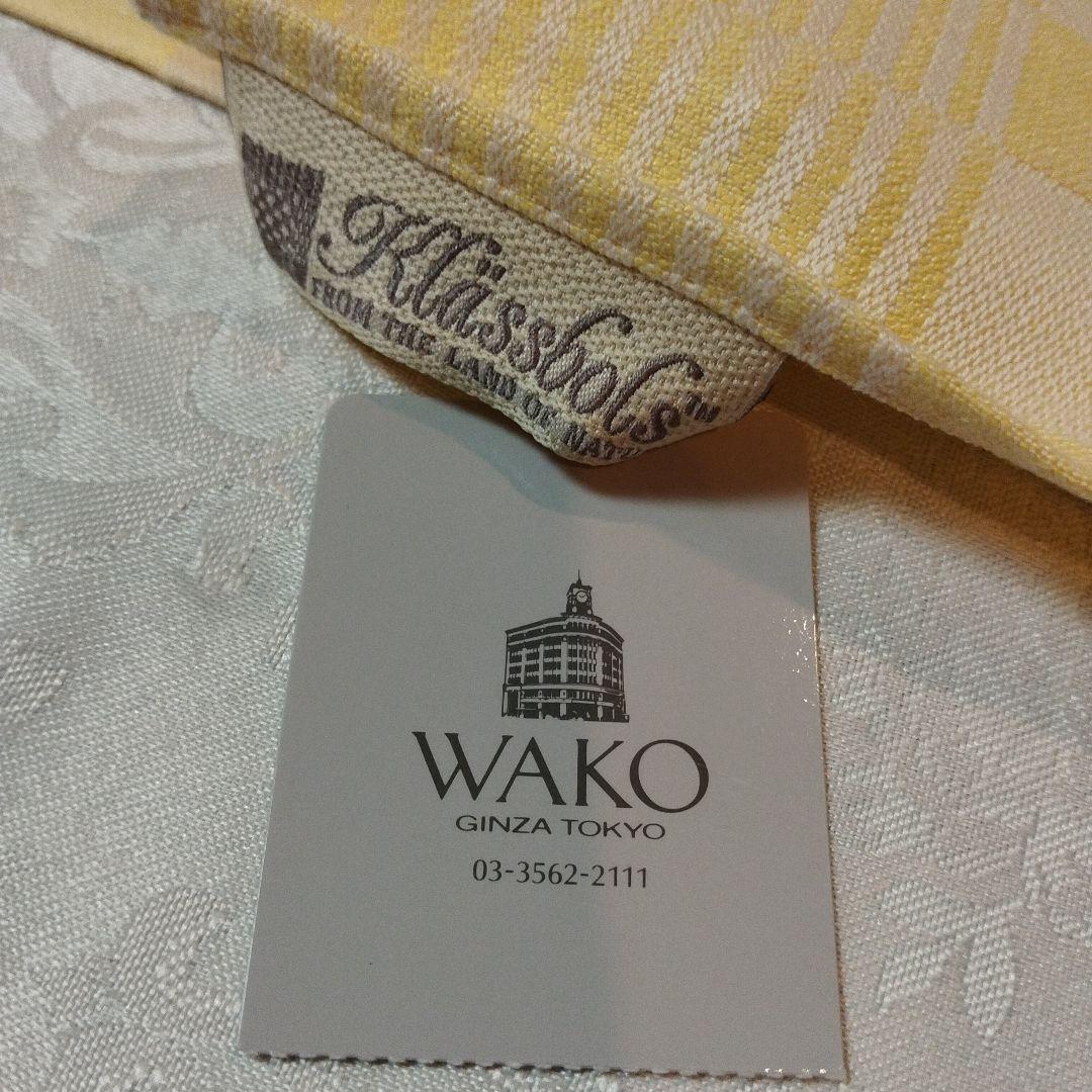 新品・WAKO和光・ランチョンマット6枚・クラスボルスリネン・スゥエーデン製