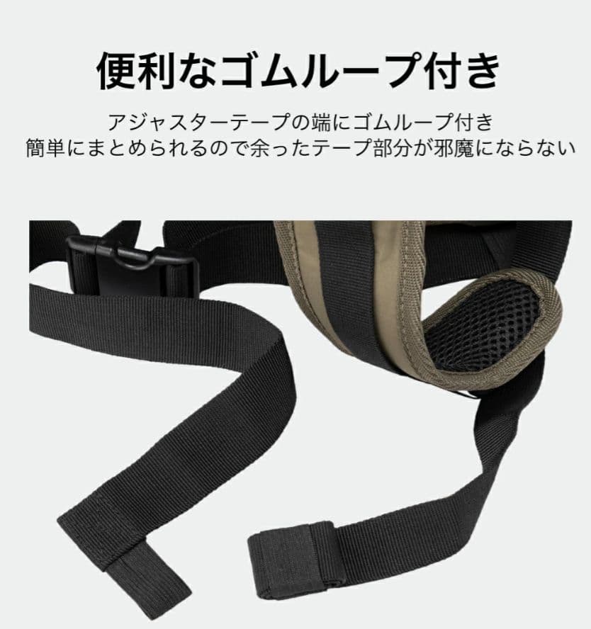 MANDARINE BROTHERS 2wayペットキャリー