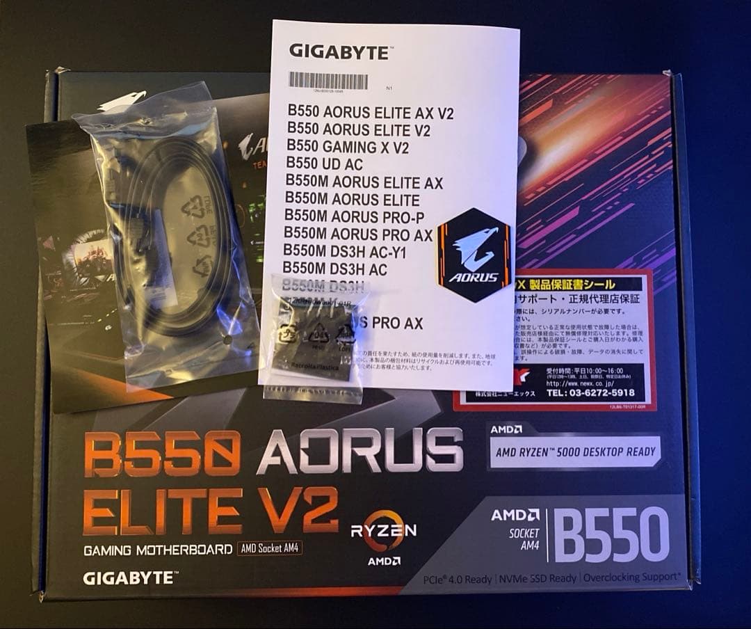 CPU 5800X3D/B550AORUS ELITE V2/DDR4 32GB