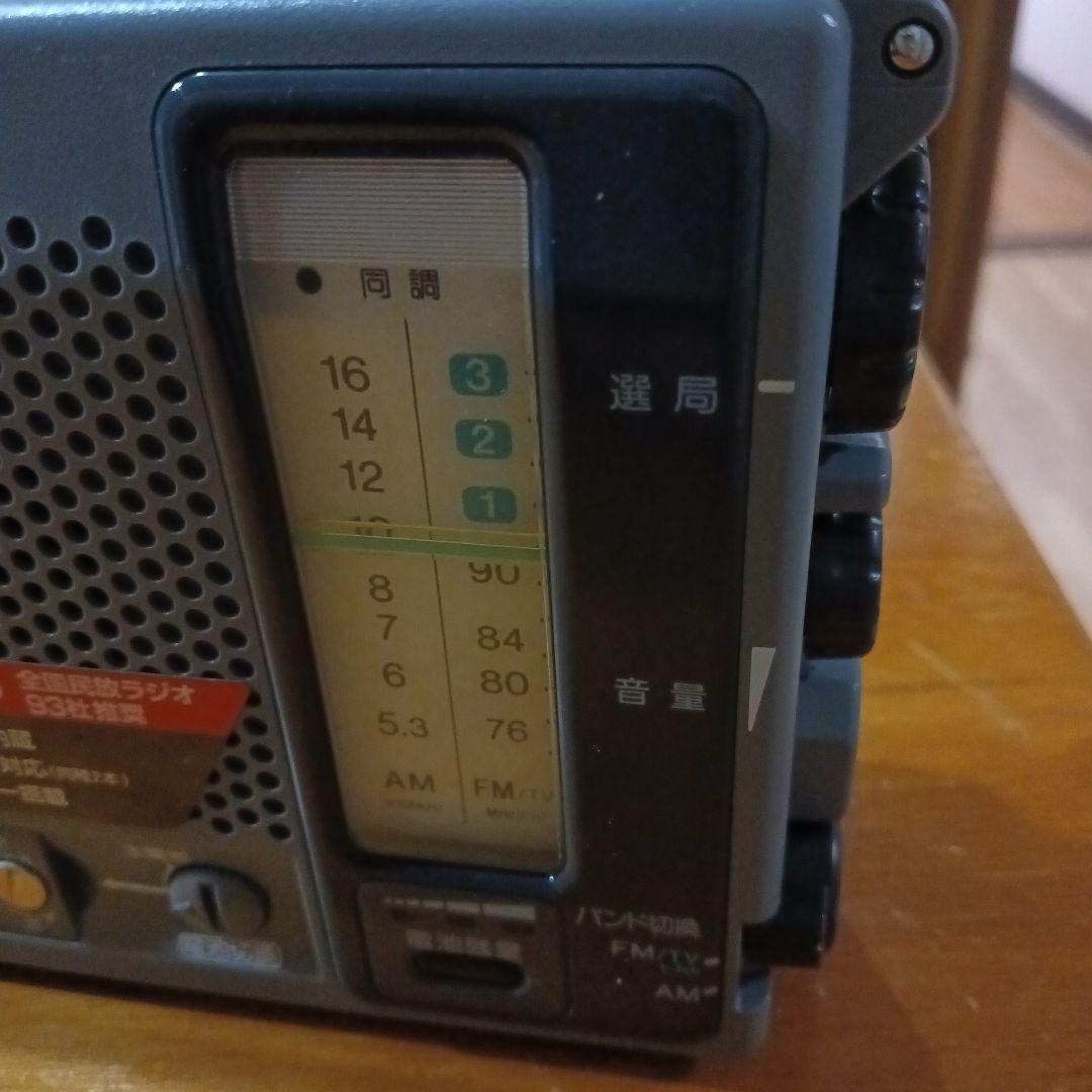 SONY ICF-B100 AM/FMラジオ