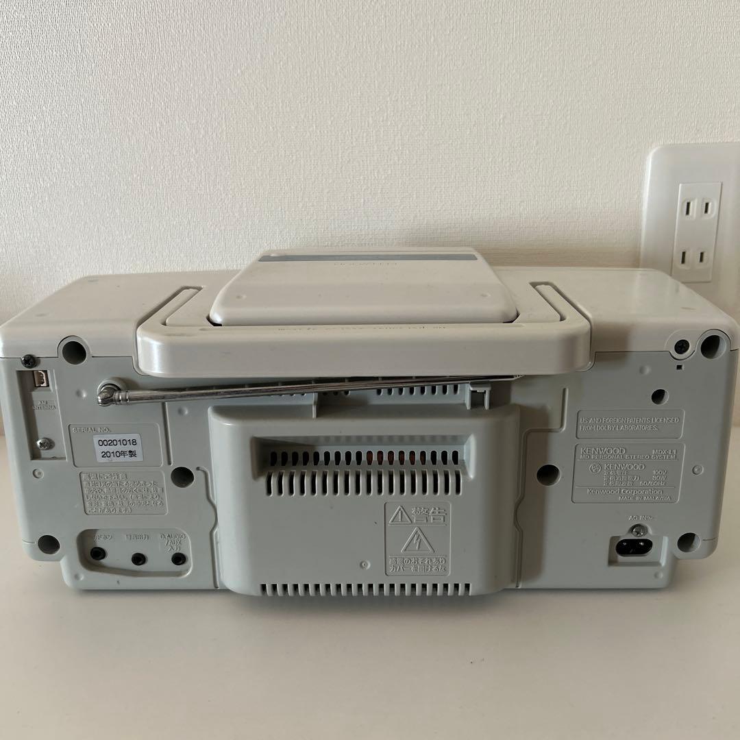 KENWOOD ケンウッド MDX-L1 ホワイト ラジカセ コンポ CD MD